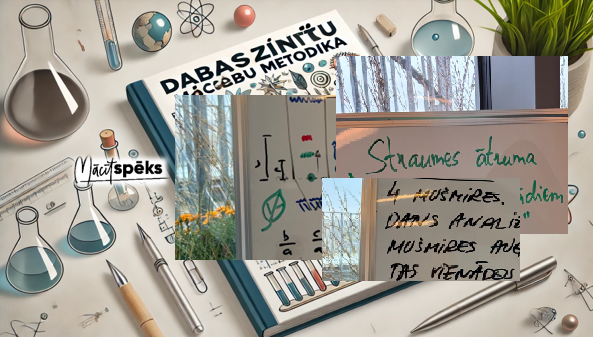 Course Image IzglB167 : Dabaszinātņu mācību metodika