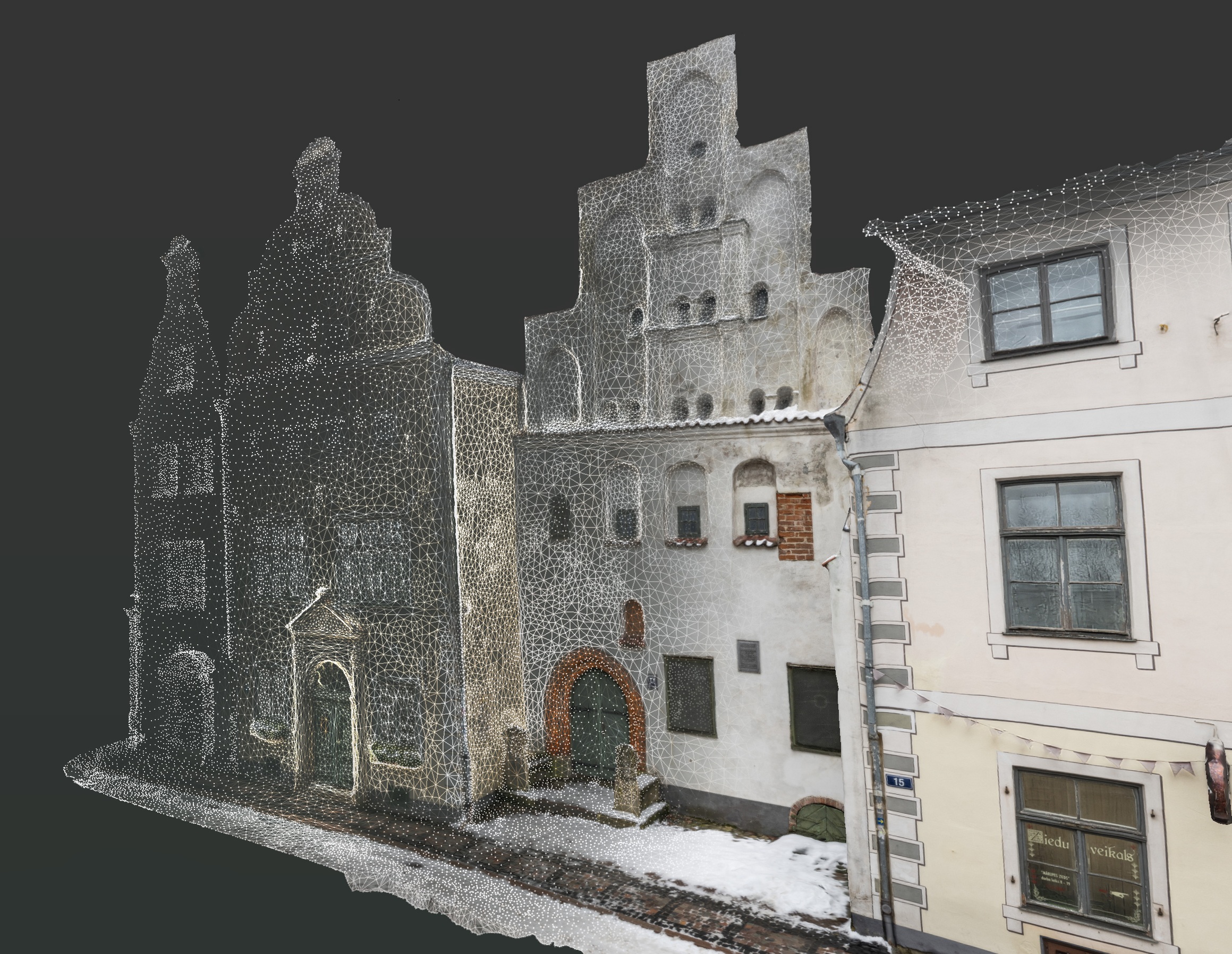 Course Image VidZB012 : Kultūrvides mantojuma digitalizācijas metodes 